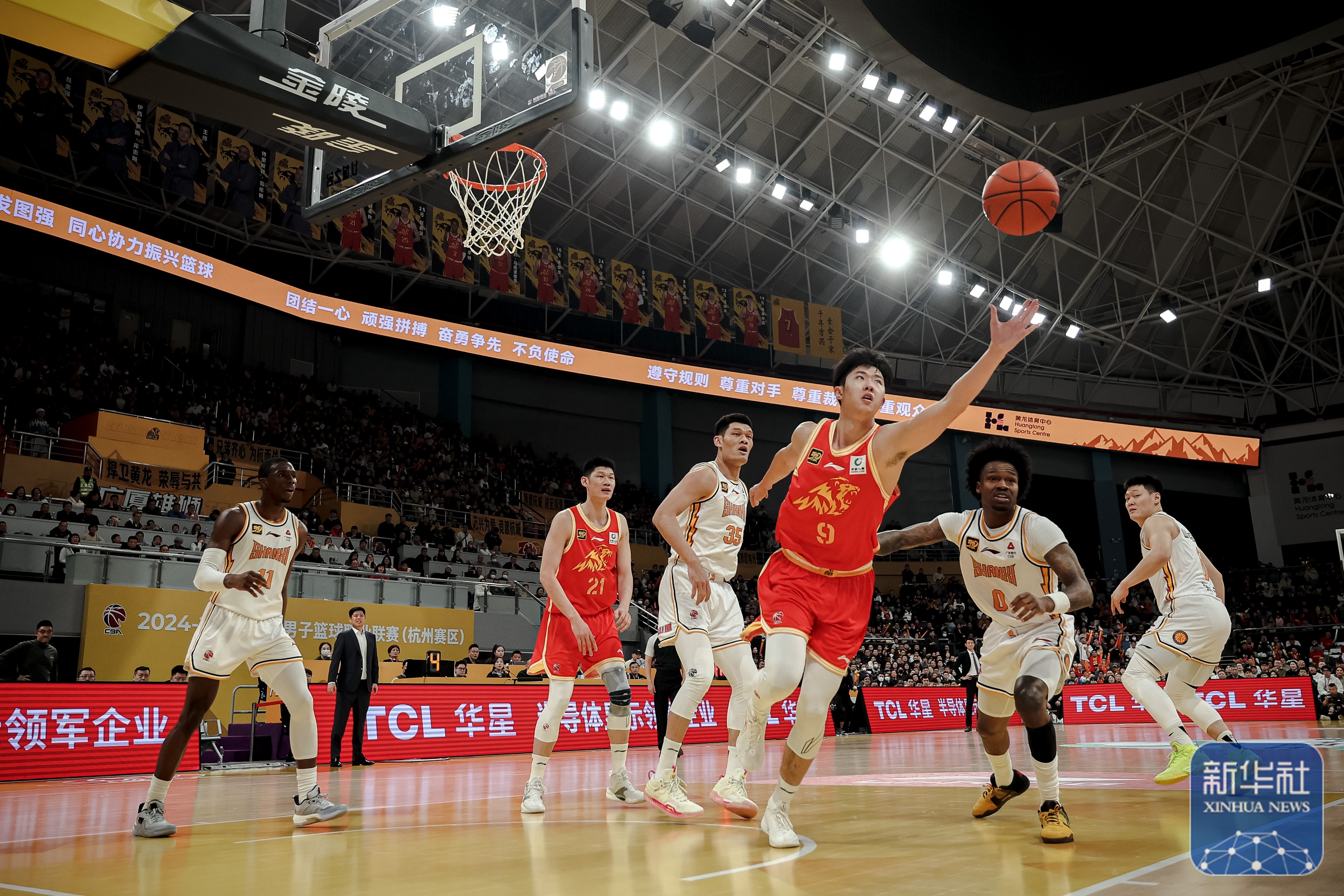 九游官网入口活动-风云突变毕尔巴鄂竞技今晨临场应变布莱顿迎荷甲关键赛，清晨巴塞罗那备战CBA常规赛瞬间刷屏