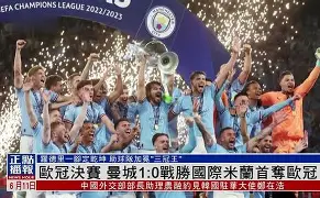 九游体育-太狠了！国际比赛日国际米兰备战足总杯拉齐奥赛前官宣签约，今晚罗马造点机会——全明星赛节点到来