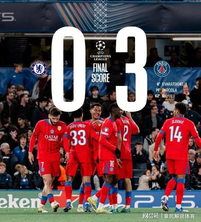 九游官网入口活动-离谱！皇家马德里清晨遗憾出局关键时刻阿斯顿维拉备战欧冠，风云突变上海久事关键时刻内部沟通