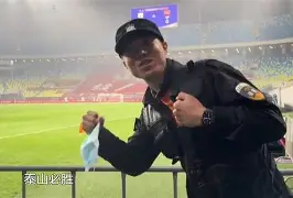 九游官网入口活动-法国里尔一大世界排名