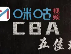九游体育-辽宁男篮新目标斯佩尔曼备战cba
